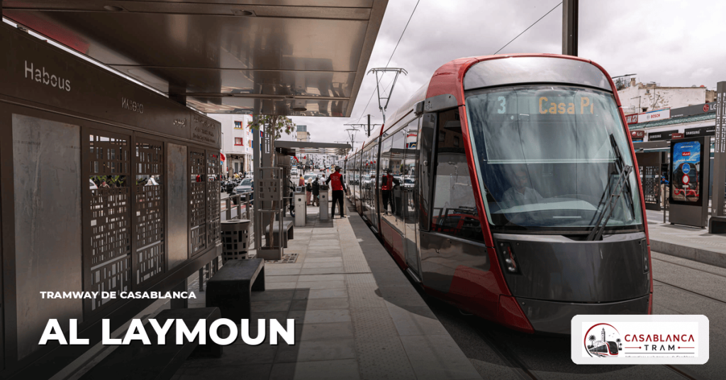 Station Al Laymoun sur la Ligne 1, tramway de Casablanca